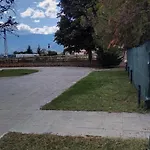 интернационал 호텔 Kulata (Blagoevgrad)