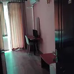 интернационал Kulata (Blagoevgrad)