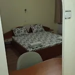 интернационал